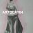 Copy (2) of ruth brown